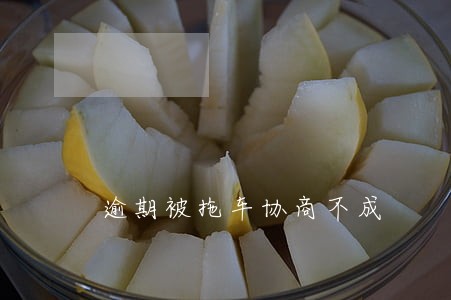 逾期被拖车协商不成 逾期被拖车协商不成