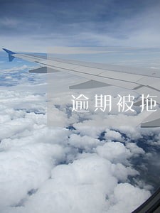 逾期被拖车怎么拿回 逾期被拖车怎么拿回