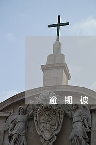 逾期被暴力催收的法律法规 逾期被暴力催收的法律法规