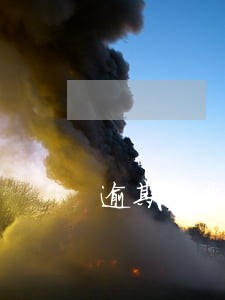 逾期被要求提供银行流水 逾期被要求提供银行流水