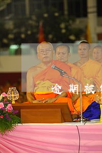 逾期被银行停掉的信用卡还能用吗 逾期被银行停掉的信用卡还能用吗