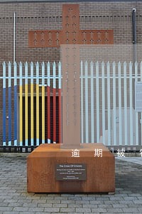 逾期被银行叫去银行该不该去 逾期被银行叫去银行该不该去