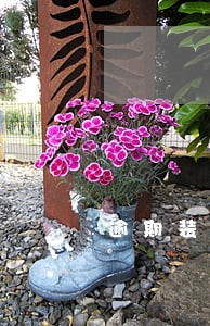逾期装修通知 逾期装修通知
