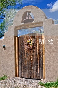 逾期要不要打电话协商 逾期要不要打电话协商