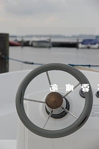 逾期要不要注销卡