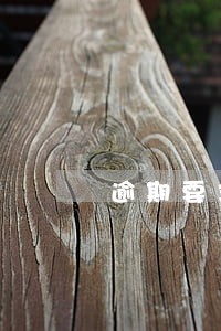 逾期要求你一次性结清 逾期要求你一次性结清