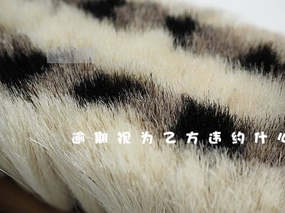 逾期视为乙方违约什么意思 逾期视为乙方违约什么意思