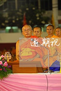 逾期视为自动放弃并作退档处理 逾期视为自动放弃并作退档处理
