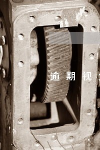 逾期视为自动放弃通知 逾期视为自动放弃通知