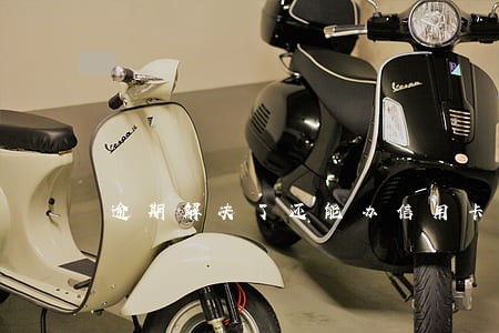 逾期解决了还能办信用卡吗
