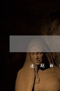 逾期解除扣押