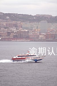 逾期认购款滞纳金给公司还是股东 逾期认购款滞纳金给公司还是股东