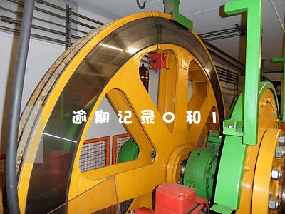 逾期记录0和1 逾期记录0和1