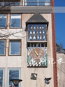 逾期记录4笔能房贷吗