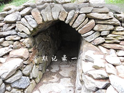 逾期记录一年了 逾期记录一年了