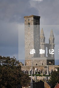 逾期记录上报百行