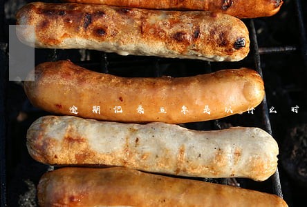 逾期记录五年是以什么时候为止 逾期记录五年是以什么时候为止