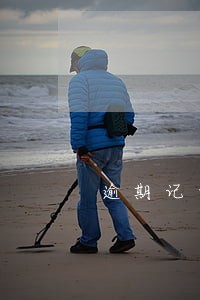逾期记录交结清证明 逾期记录交结清证明