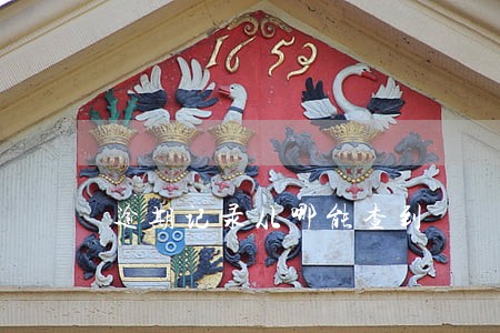 逾期记录从哪能查到 逾期记录从哪能查到