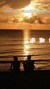 逾期记录会存在哪些影响 逾期记录会存在哪些影响