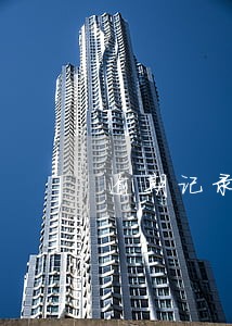 逾期记录会记录还款日期么 逾期记录会记录还款日期么