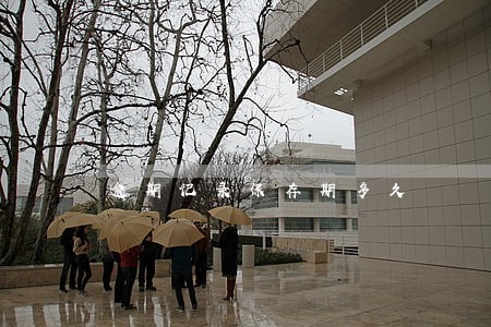 逾期记录保存期多久 逾期记录保存期多久