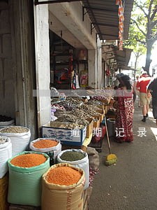逾期记录修改后多久生效 逾期记录修改后多久生效