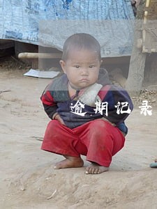逾期记录公积金 逾期记录公积金