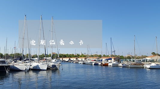 逾期记录办卡