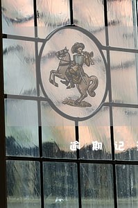 逾期记录在征信上多久会没 逾期记录在征信上多久会没