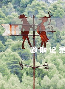 逾期记录多久上报征信 逾期记录多久上报征信
