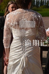 逾期记录多久后能贷款 逾期记录多久后能贷款