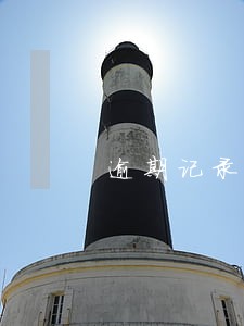 逾期记录多久能消掉 逾期记录多久能消掉