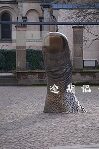逾期记录多少会影响贷款买房