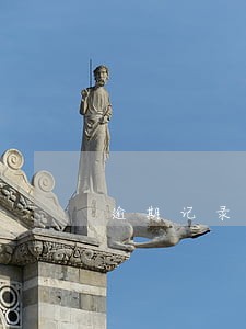 逾期记录对什么有影响 逾期记录对什么有影响
