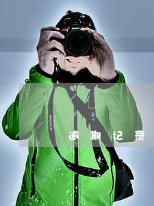逾期记录影响孩子上学吗 逾期记录影响孩子上学吗