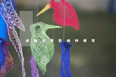 逾期记录影响网捷贷 逾期记录影响网捷贷