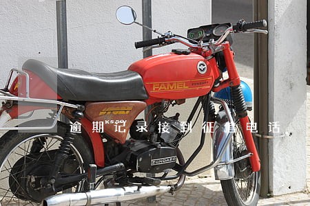 逾期记录接到征信电话 逾期记录接到征信电话