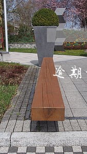 逾期记录是算夫妻的双方的嘛
