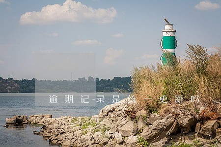 逾期记录是统一更新吗 逾期记录是统一更新吗
