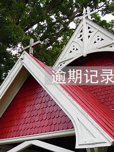 逾期记录消除了可以办理信用卡吗