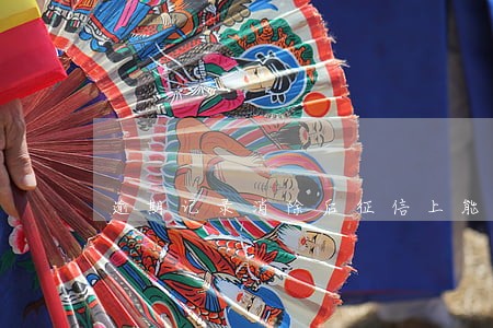 逾期记录消除后征信上能看出来吗