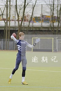 逾期记录满5年未消除 逾期记录满5年未消除