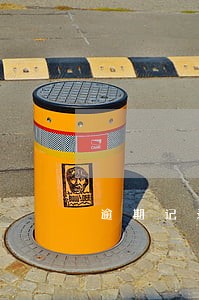 逾期记录能借吗 逾期记录能借吗
