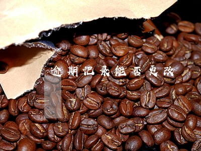 逾期记录能否更改 逾期记录能否更改