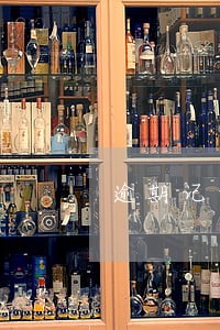 逾期记录较多能不能考公务员