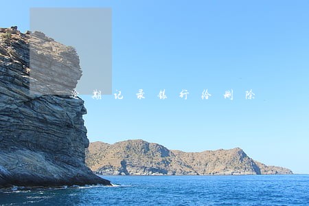逾期记录银行给删除 逾期记录银行给删除