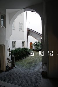 逾期记录需要上传吗 逾期记录需要上传吗