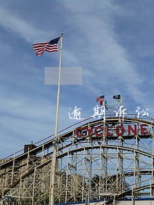 逾期诉讼银行流水 逾期诉讼银行流水