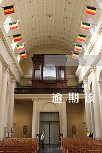 逾期该申请将按期办结什么意思 逾期该申请将按期办结什么意思